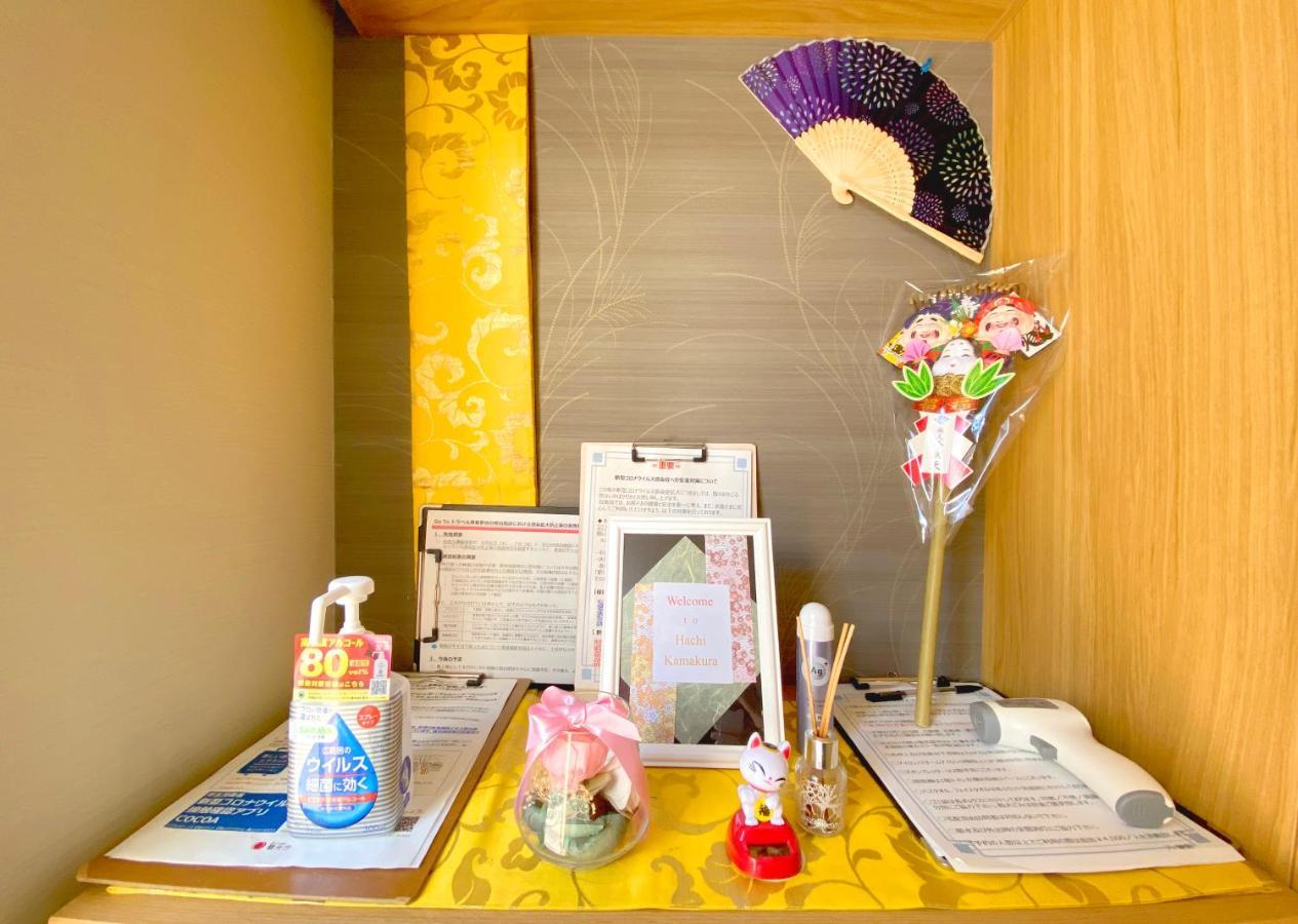 Hachi Kamakura Koiwa Appartement Tokio Buitenkant foto